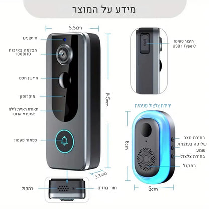 Mela SmartBell פעמון דלת חכם עם מצלמה חיישן תנועה ואפליקציית Tuya פתרון אבטחה לבית ללא חוטים
