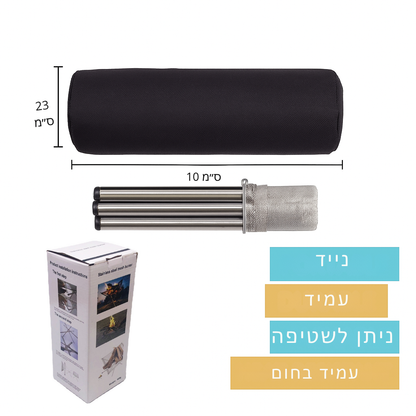 מדורה מתקפלת ניידת מפלדת אל־חלד לקמפינג, טיולים וחוף הים קומפקטית, קלה להרכבה ונוחה לנשיאה