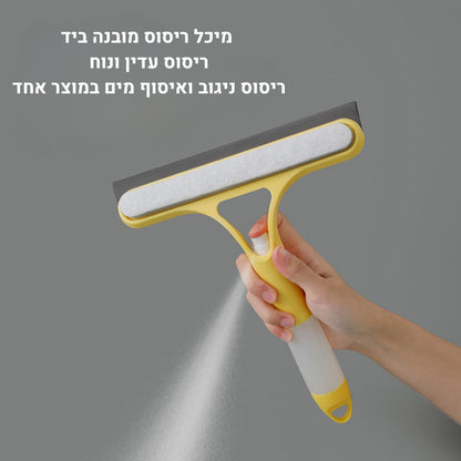 מגב סיליקון איכותי לניקוי חלונות ומראות