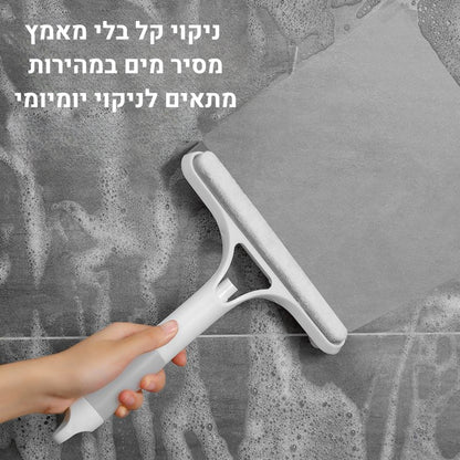 מגב סיליקון איכותי לניקוי חלונות ומראות