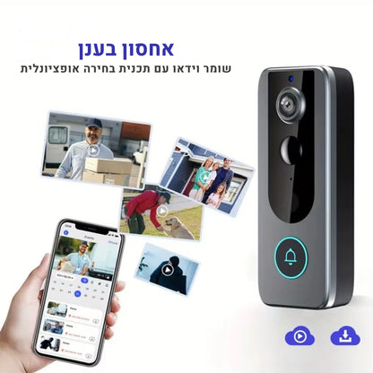 Mela SmartBell פעמון דלת חכם עם מצלמה חיישן תנועה ואפליקציית Tuya פתרון אבטחה לבית ללא חוטים