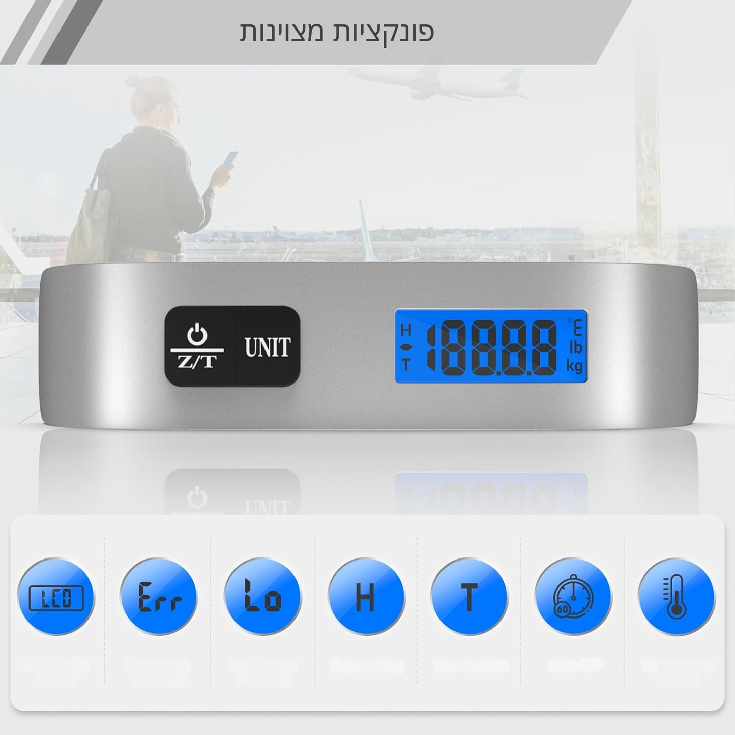משקל דיגיטלי נייד למזוודות עד 50 קילוגרם מדויק וקל לשימוש