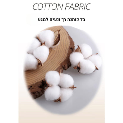 מגן מיטה עמיד במים נוח ורך ומגן על המזרן שלך לאורך זמן