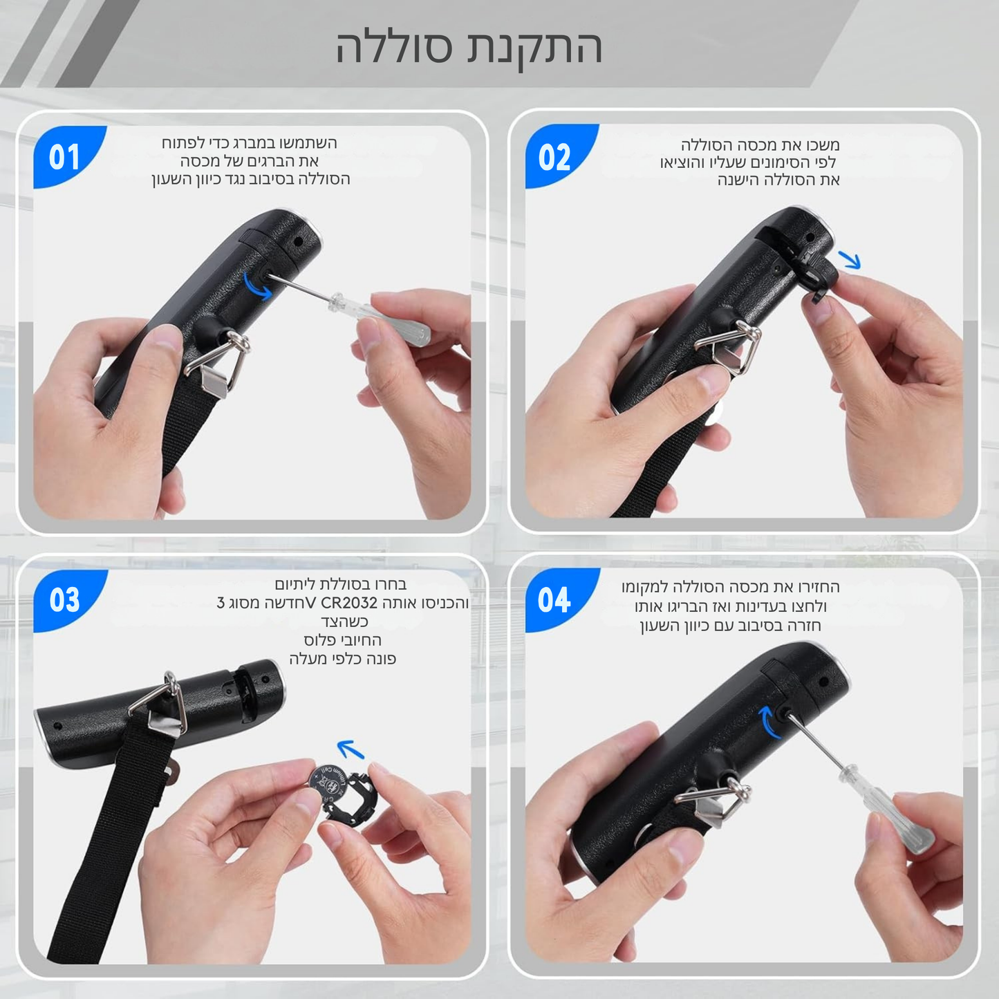 משקל דיגיטלי נייד למזוודות עד 50 קילוגרם מדויק וקל לשימוש