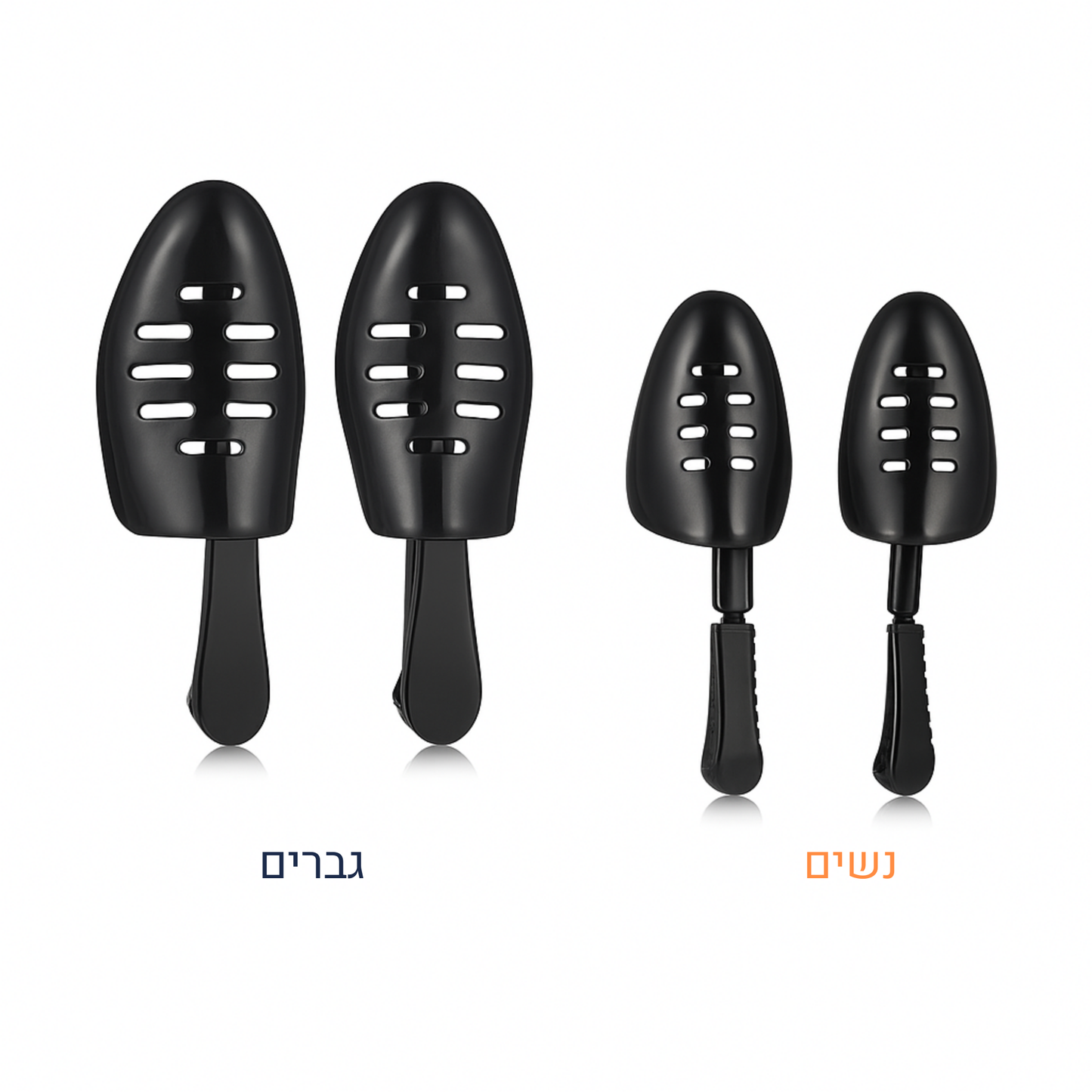 תבנית נעליים מתכווננת לשמירה על הצורה של הנעליים