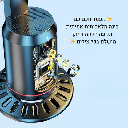 AimoStand מעמד חכם למעקב פנים וצילום אוטומטי ללא ידיים